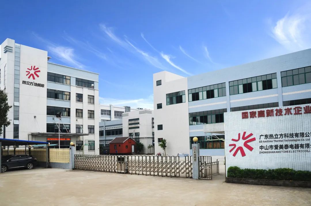 企業文化2.0.jpg