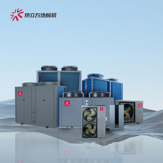 機器合集.jpg